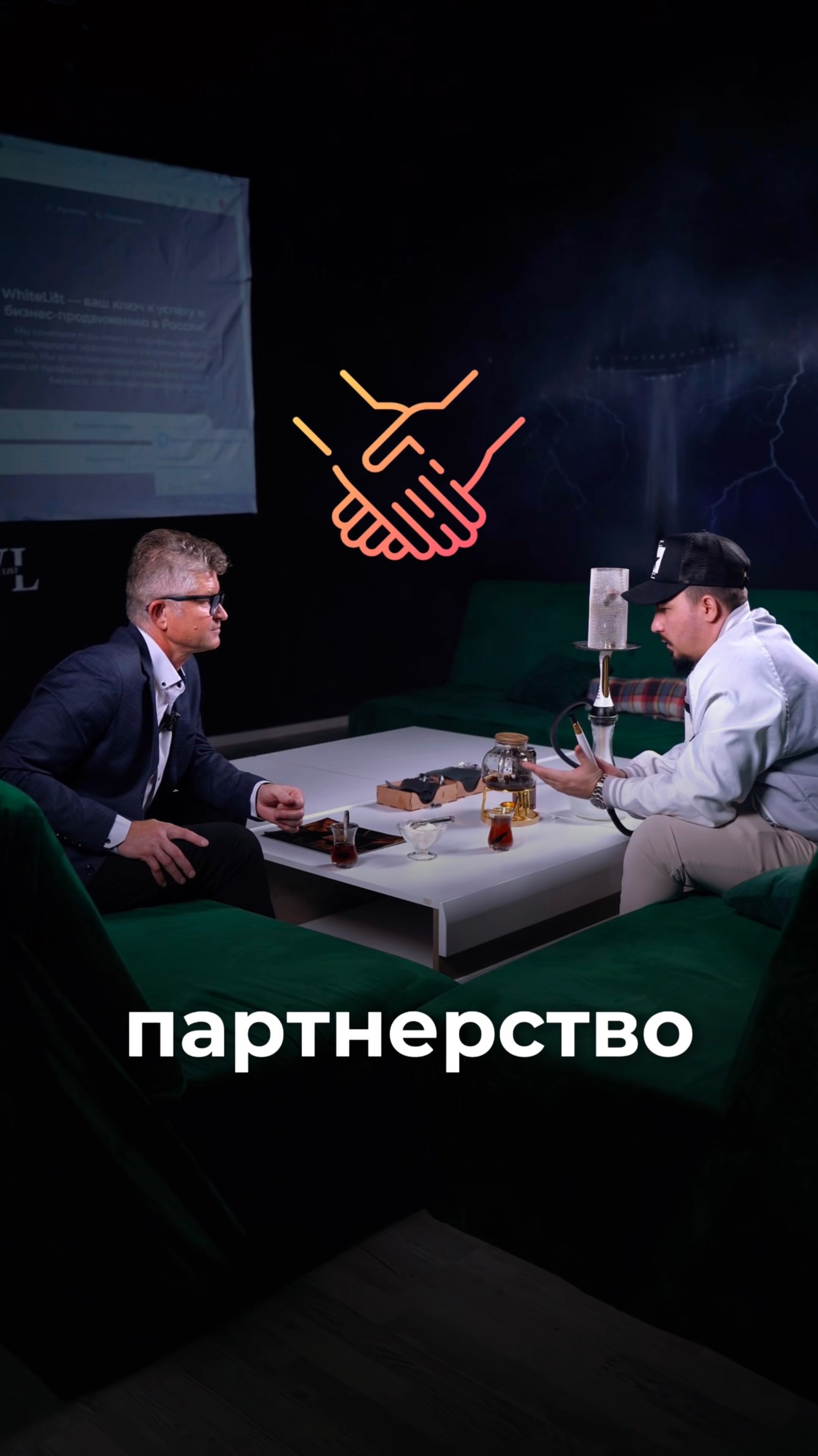 Как стать моим партнёром и зарабатывать 🍋 в месяц? Ответ в описании