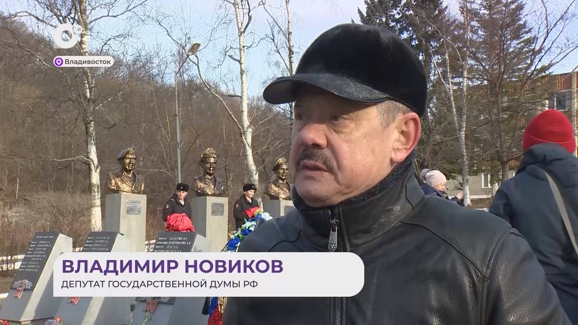 Прямая речь / Об открытии аллеи / 28.11.24