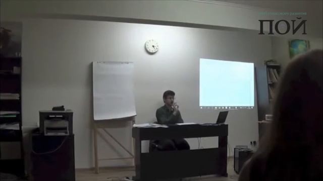 Упражнение «Рыба плывет». «Оживляя нотный текст» интерактивный мастер-класс В. Жданова.