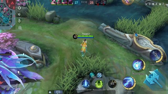 @MobileLegends #Eidora #LOSING #Kagura #Nana #Franco #Helkart #Brody #Johnson #Karina #Argus