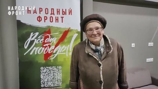 Новогодний подарок для бойцов будет