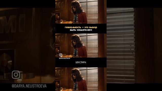 @darya.neustroeva — нейромаркетинг & психология архетипов