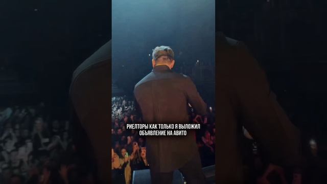 Лайк если жиза