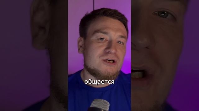 Зумеры не хотят заниматься сексом.