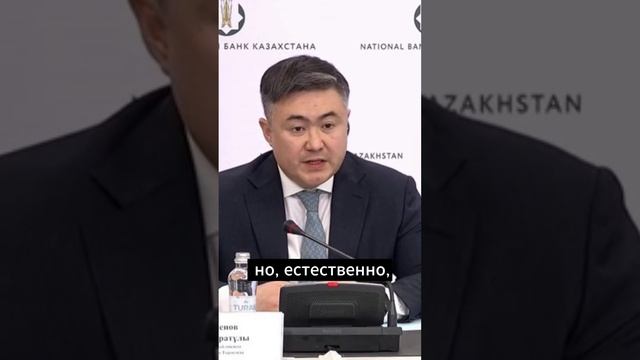 Доллар больше 500 тенге: что будет с ценами?