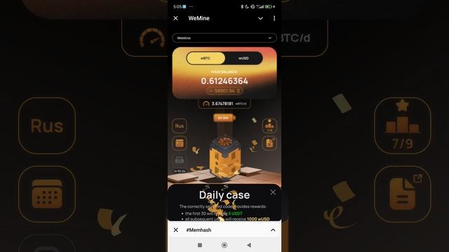 We Mine код от кейса Daily check #wemine #кейс #dailycheck .mp4