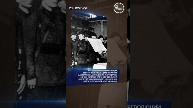 Она стала символом борьбы и мужества!