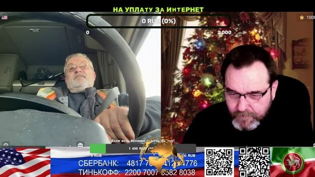 США. Надо индентифицировать себя индейцем. (нарезка стрим)