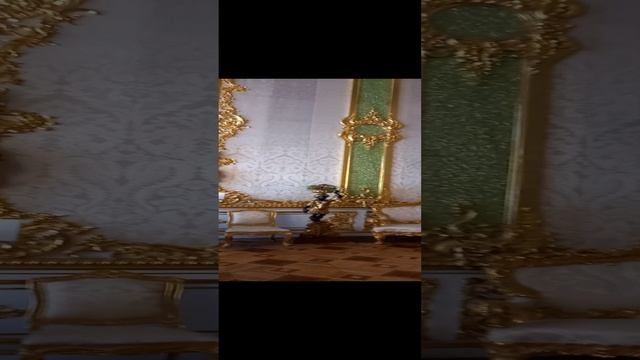 Все в золоте . Вот так жили Цари  и Царицы .