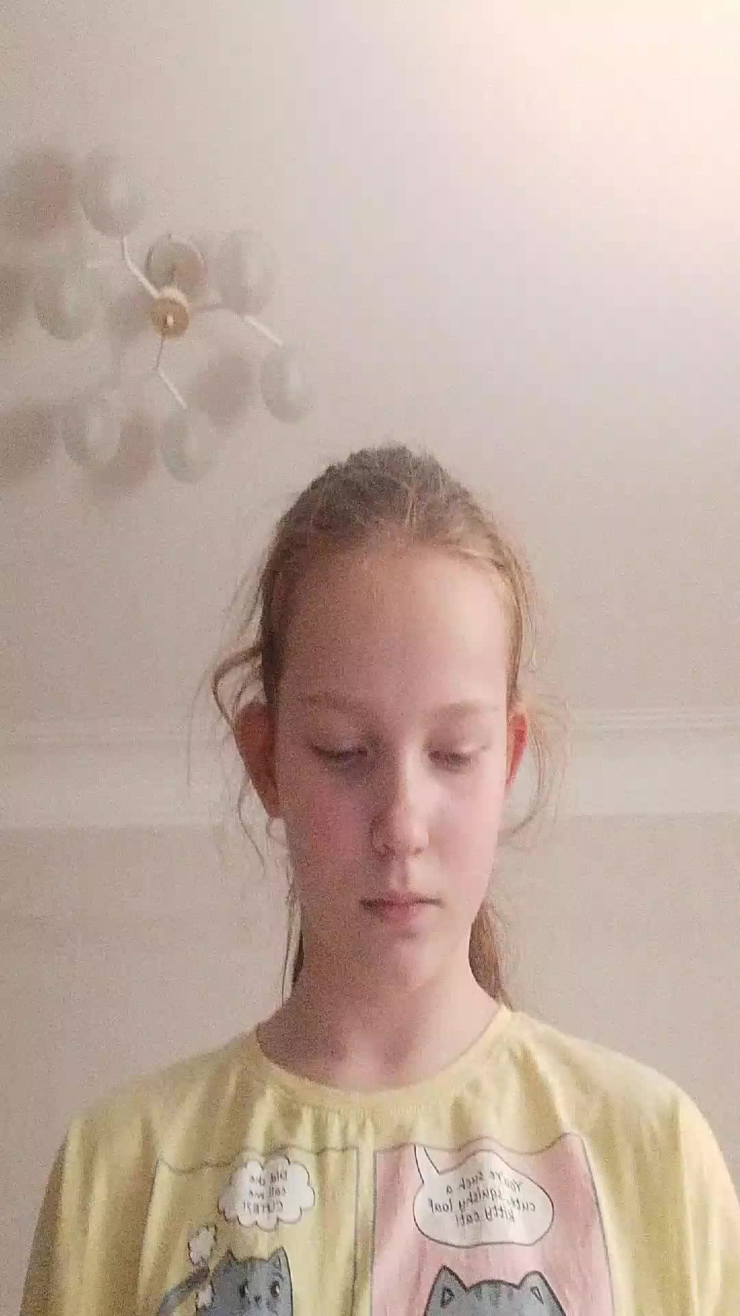 хз