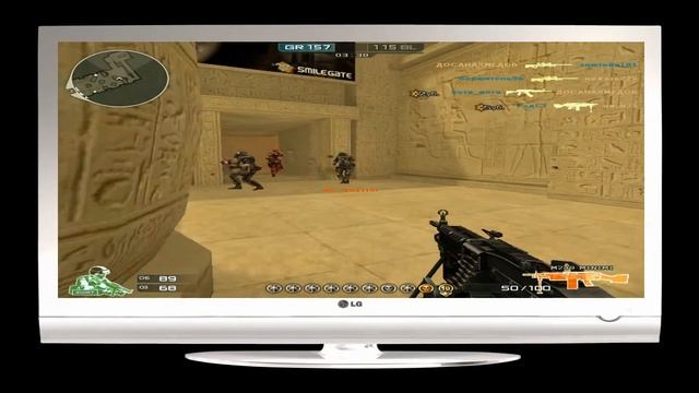 Штурминатор в CrossFire(Часть 3)