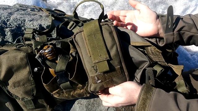 Снаряжение для большой игры.Личный опыт