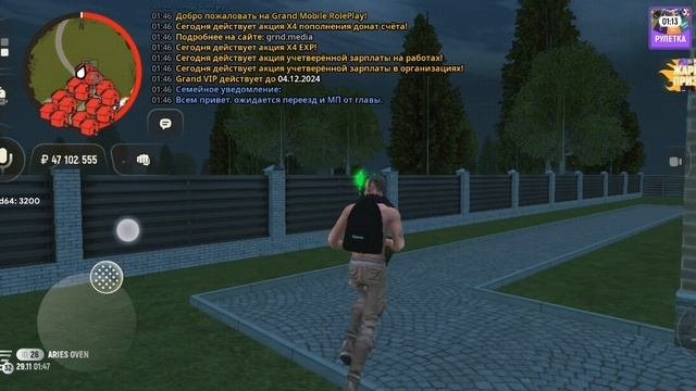 SVID_20241129_054708_1.mp4