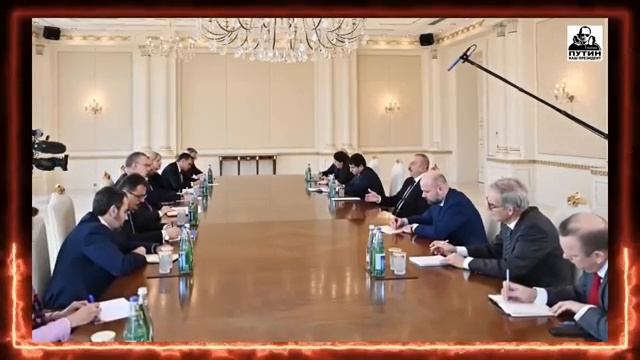 Позорный день ЕС! Алиев потребовал Макрона и Борреля немедленно убраться из Азербайджана.