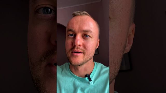 День чтобы все изменить