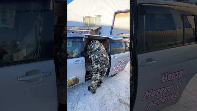 ШОКОЛАДНАЯ ФАБРИКА #рукапомощи_томск