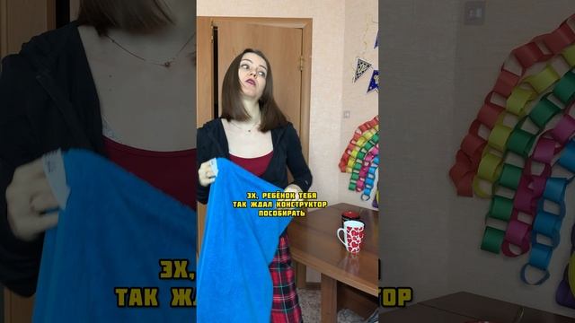 Обычная фраза #shorts