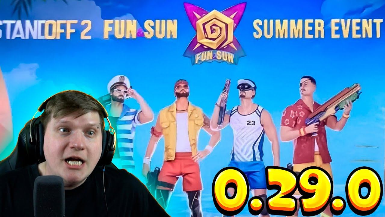 ОБНОВЛЕНИЕ STANDOFF 2 0.29.0 - ГОЛОСОВОЙ ЧАТ, НОВЫЙ БП, НОВЫЙ NAMELESS, НОВЫЙ РЕЖИМ