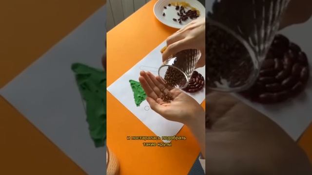 Развивающие игры своими руками. Подпишись !