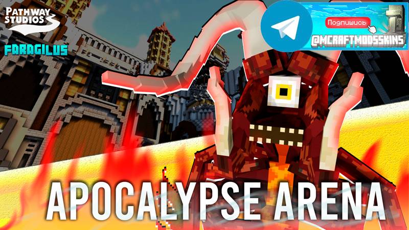 DLC "Apocalypse Arena"