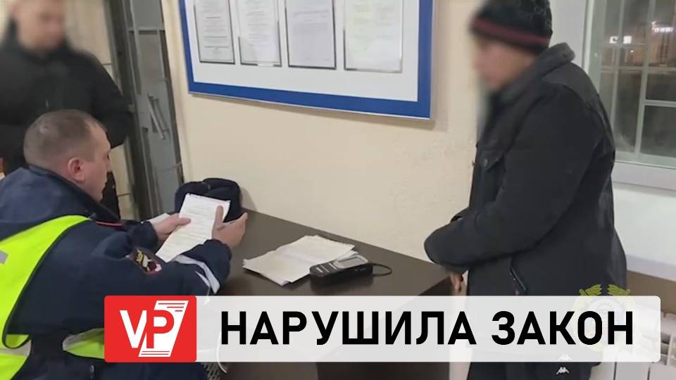 В ВОЛГОГРАДЕ ЖЕНЩИНА ПОЛУЧИЛА 10 СУТОК АРЕСТА ЗА ОТКАЗ ОТ МЕДОСВИДЕТЕЛЬСТВОВАНИЯ