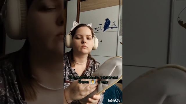 обзор распаковка покупка одноразовые тапочки.