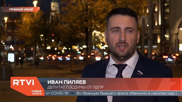 20 дней войны в Карабахе, четвертый месяц протестов в Хабаровске и третьи возможные выборы в Израиле