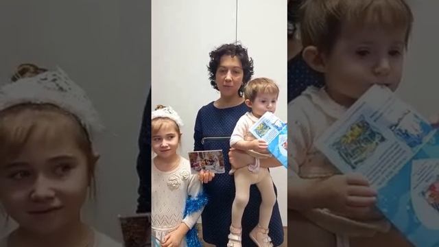 Отзыв к мероприятию "Сказка о Снежной Метельке"