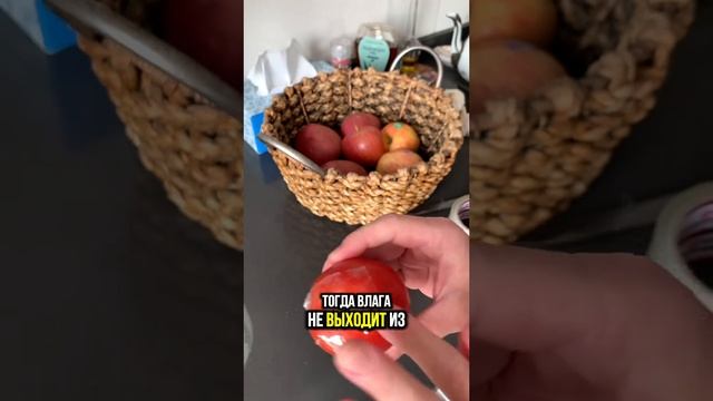Как дольше сохранить продукты