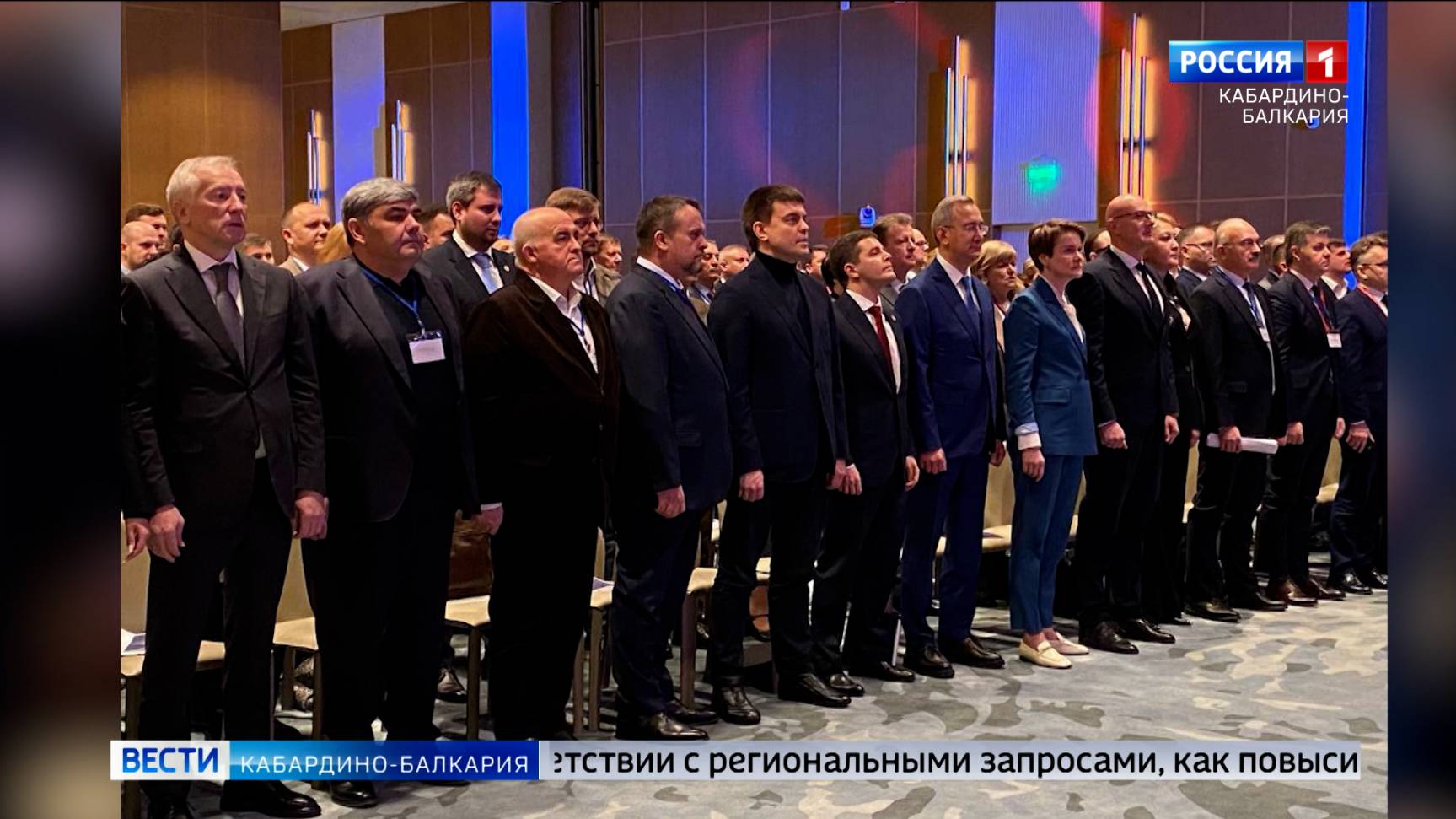 Казбек Коков участвует в выездной стратегической сессии комиссий Госсовета России