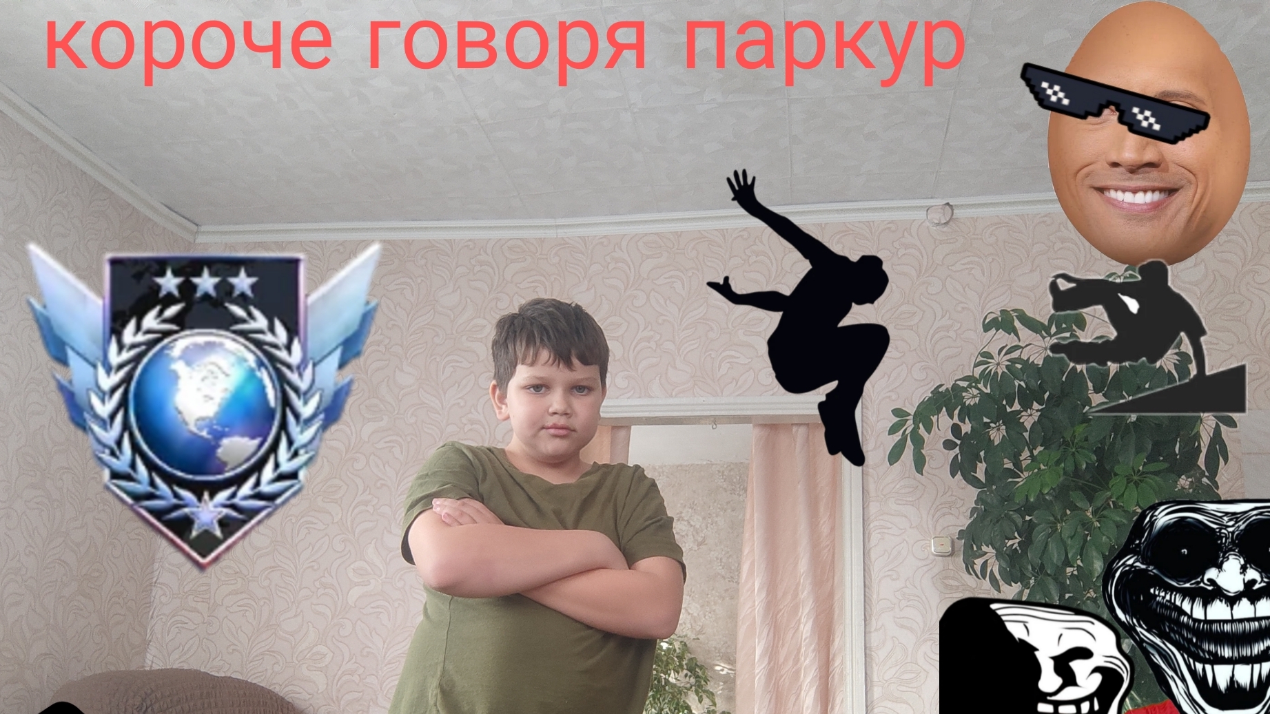 29-11-2024