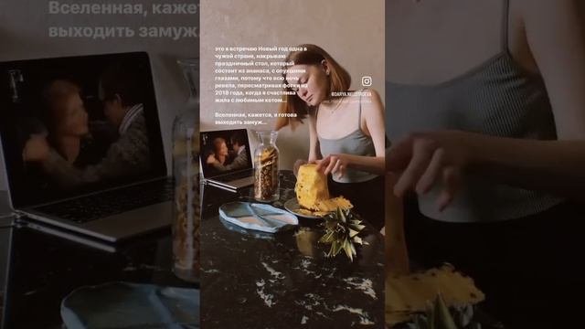 Миссия «Фокус внимания» — 7 задание ↓ про волшебство в моем Инстаграме #проявленность #психология
