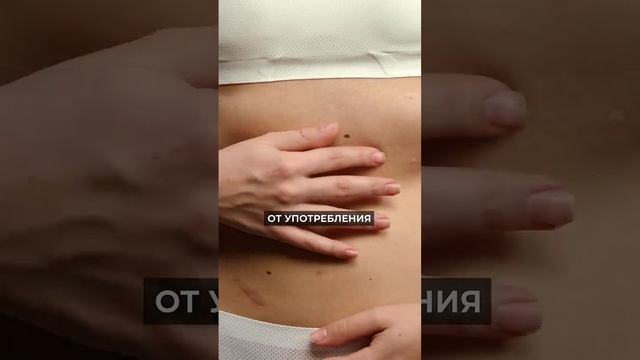 Из за этой еды происходит застой желчи