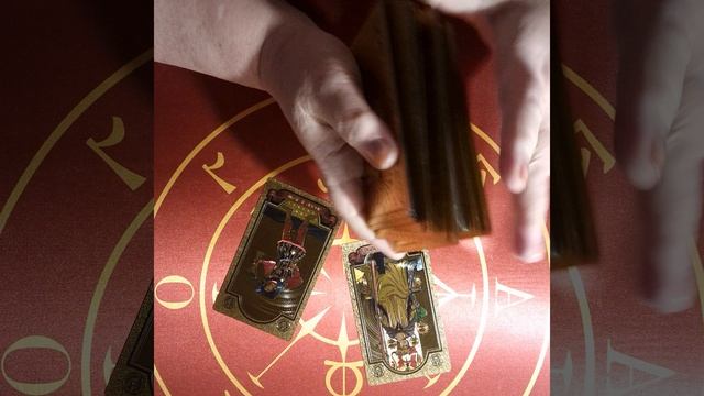 30 скорпион