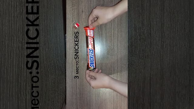 топ 5 сладостей