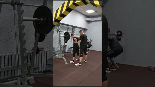 поддержка тренера