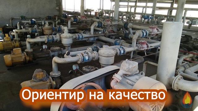 Доставка дизельного топлива