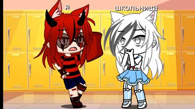 клип *бессердечная! правду говорят... ты не человек! *