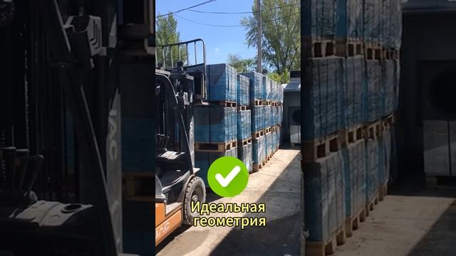 Камский кирпич | shorts #стройка#облицовка #облицовкадома