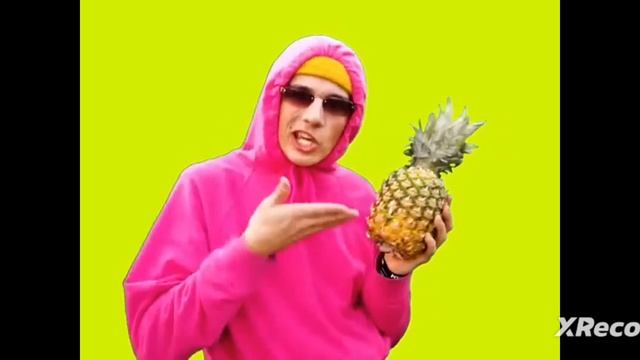 Песня про ананас 🍍