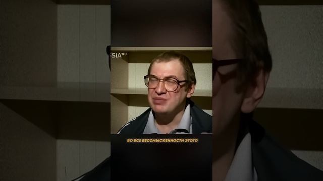 Про уб*@ство мэра Нефтеюганска | Часть 2