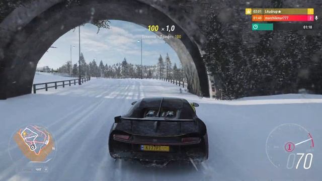 Forza Horizon 4 день 7 просто под музыку