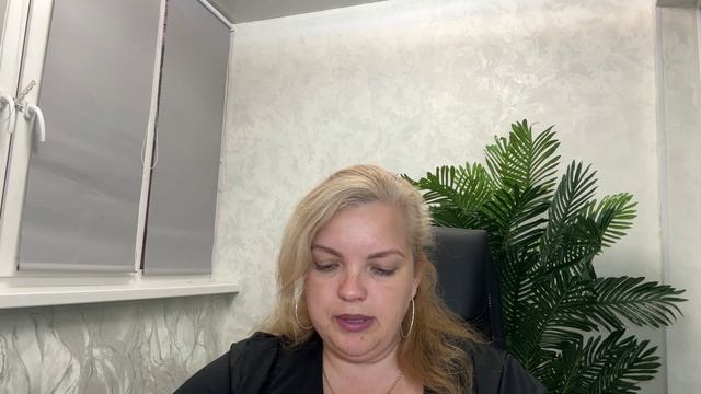 Медитация на решение проблемы, на исполнения мечты с помощью силы женского рода.