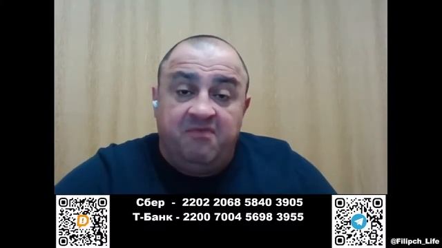 ПолитРасклад! Удары по территории России. Стратегия Mr.Globe и тактика Кремля.