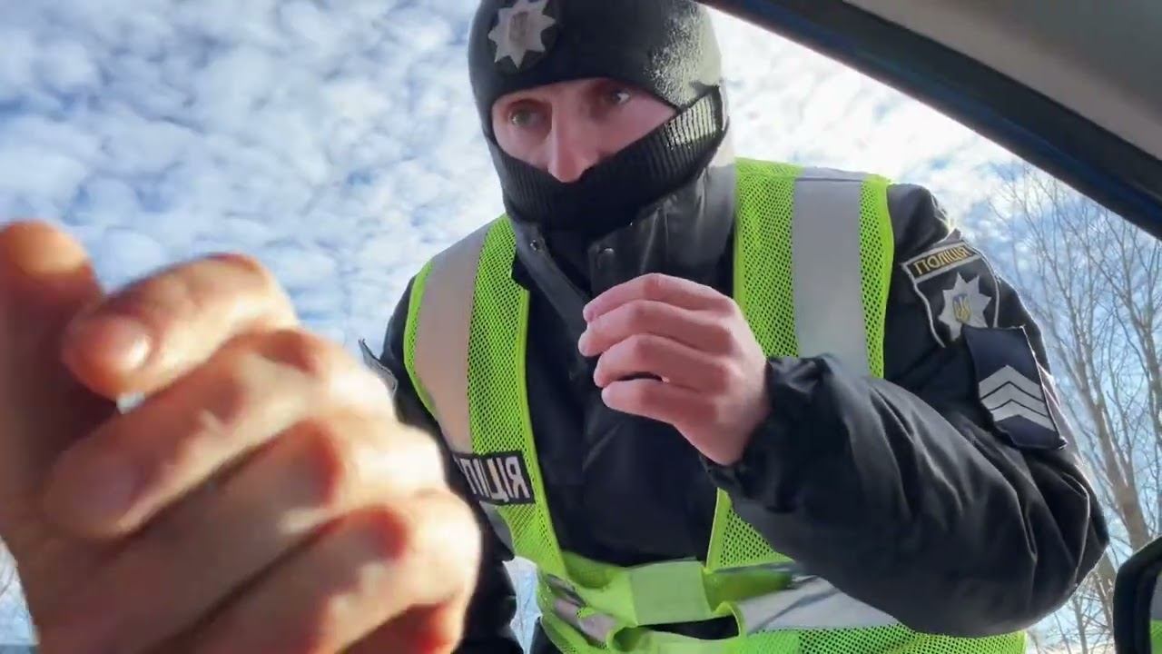 Ввічливий інспектор Нагорняк Івано-Франківського УПП