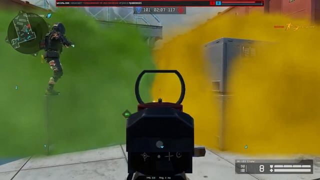 Качаем Ак-103 в Warface