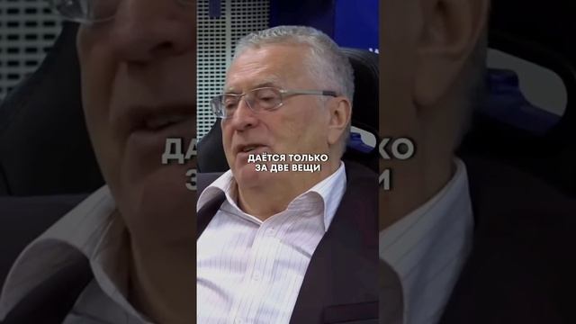 Начни обеспечивать себя на коротких видео 💰