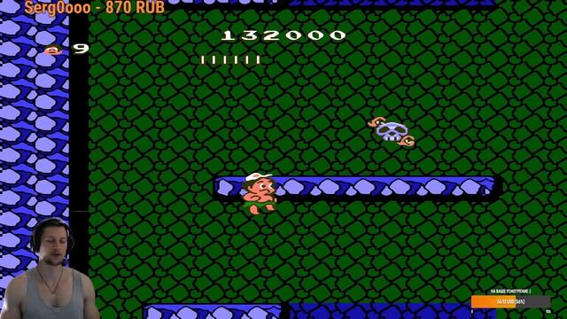 Adventure Island II  1991 г.  №36