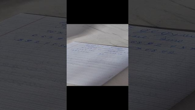 Новое поколение новые правила 🤣🤣🤣🤣