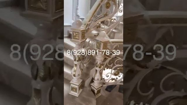 Кованные перила. Назрань